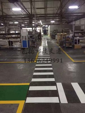 西安工廠車間地標(biāo)劃線案例,工廠車間劃線用什么漆?