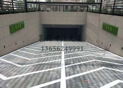 道路劃線,車位劃線,停車位劃線