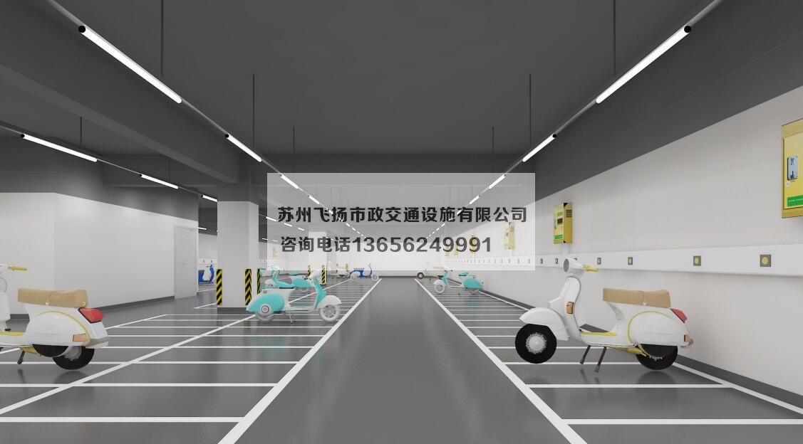 77.jpg 道路劃線,車位劃線,停車位劃線