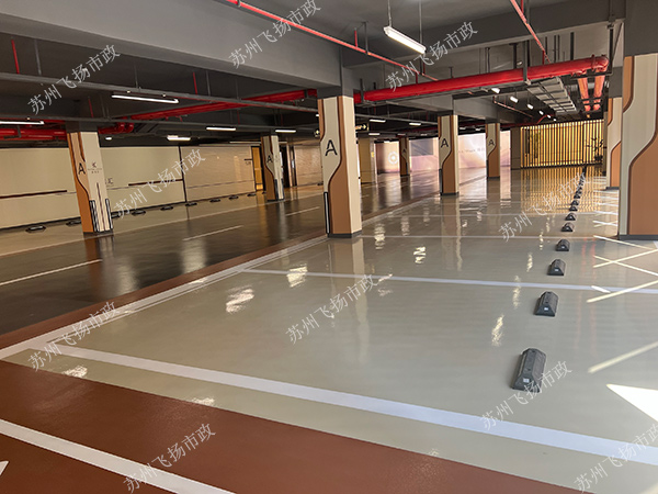 飛揚(yáng)停車位劃線項(xiàng)目案例 飛揚(yáng)停車位劃線項(xiàng)目案例