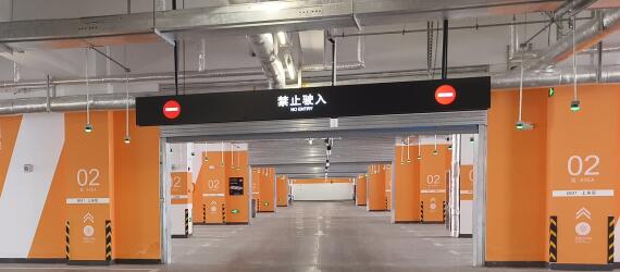 地下車庫燈箱設計要求及規范? 地下車庫燈箱設計要求及規范?