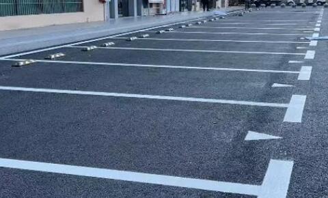 蘇州車位劃線?專業(yè)團隊入駐小區(qū)廠區(qū),24 小時響應(yīng)價目清晰 蘇州車位劃線?專業(yè)團隊入駐小區(qū)廠區(qū),24 小時響應(yīng)價目清晰